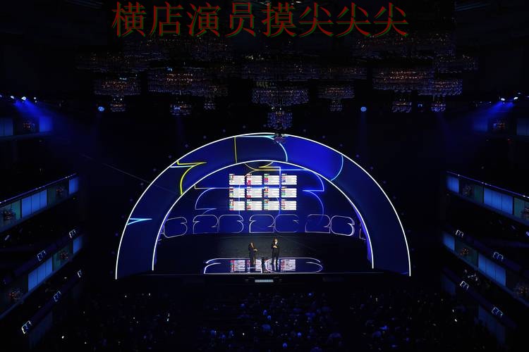 世界杯竞猜网站哪个好?围绕稳定性评测+直播体验做一次精选(2026世界杯) 世界杯竞猜网站哪个好?围绕稳定性评测+直播体验做一次精选(2026世界杯)